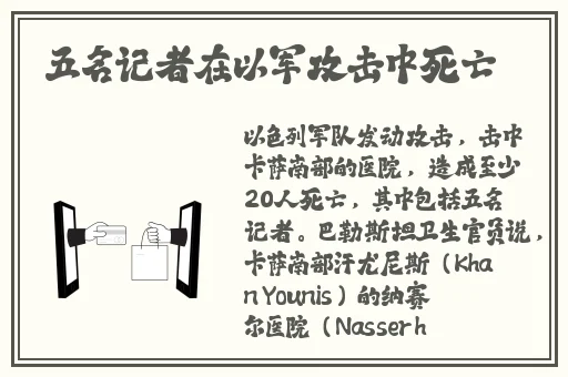 午夜向日葵影视在线观看