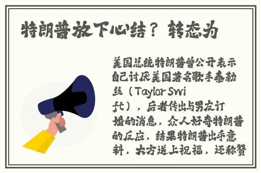 花颜app免费怎么看