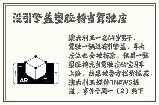 国精产品999一区二区三